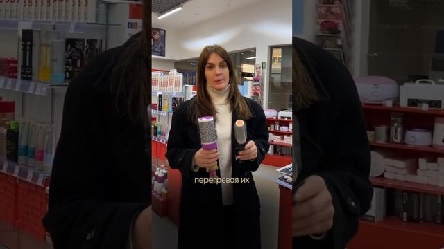 Укладка на брашинг- на что обращать внимание при выборе? Смотри полное видео про выбор брашинга смотреть онлайн