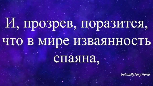 Я ЛЮБЛЮ ТЕБЯ БОЛЬШЕ смотреть онлайн