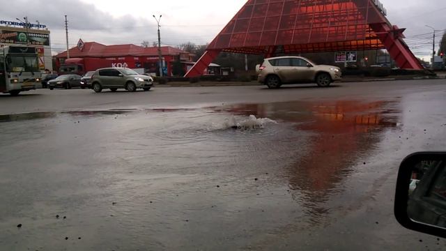 Фонтан на дороге смотреть онлайн