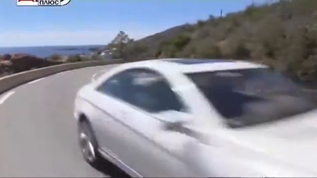 Тест драйв Mercedes CL500 And CL63 AMG