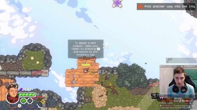 Жизнь в небе | Black Skylands Origins | Обзор игры | Бесплатная игра смотреть онлайн