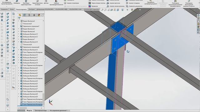 #20 Тех.площадка.Чертежи. Делим нашу площадку на детали для оформления подсборок смотреть онлайн