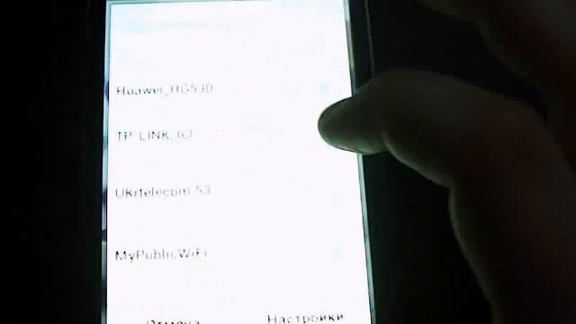 Видео с веб-камеры. Дата: 15 февраля 2014 г., 15:55.