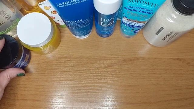 Уход на февраль смотреть онлайн