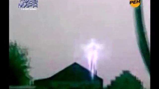 Наиболее любопытные явления 3 смотреть онлайн