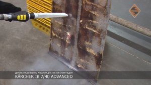 Демонстрация работы Аппарата для чистки сухим льдом KÄRCHER IB 7/40 Advanced
