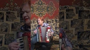 Песня «Людмила Якушева - Не возвращайся». Аккордеон