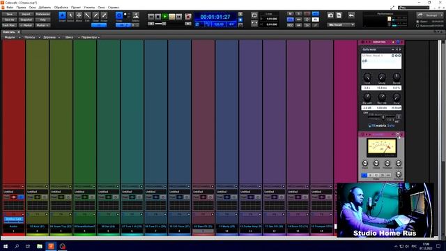 Cakewalk By BandLab работа с пространством в микса