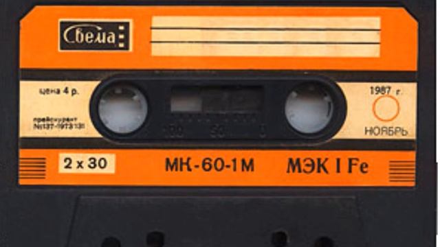 Юрий Клименко Гр.Юг - Доброе утро мама смотреть онлайн