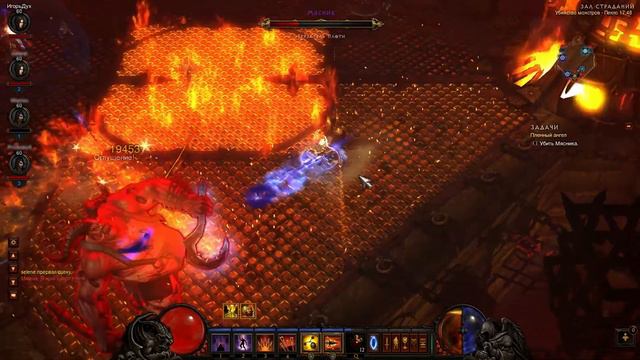 Diablo 3 ОБЗОР смотреть онлайн