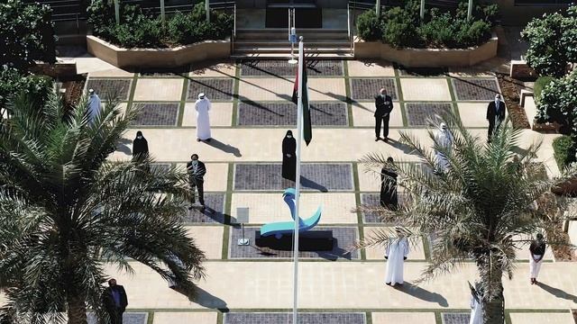 UAE Flag Day I Expo 2020 Dubai
