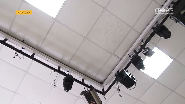 В центре внимания - Ипатовский район