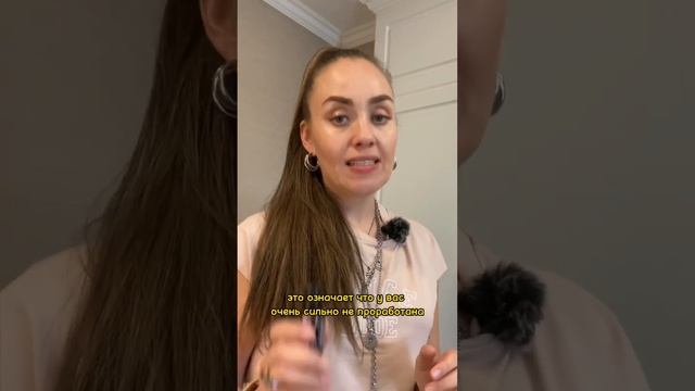 Прорабатываем денежные блоки, проявленность и связь с папой? Масло Пачули #doterra #саморазвитие смотреть онлайн