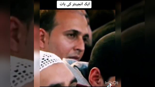 Ek ingnear ki bat!! or molana Ka sabur!! Dawat e tableg!! смотреть онлайн