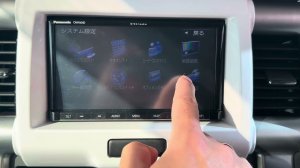 Активация камеры на магнитолах Panasonic