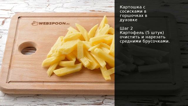 Гараж и Мастерская