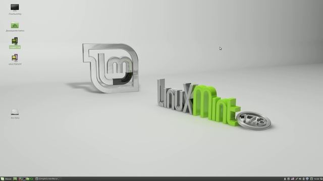 Как делать резервные копии Linux Mint программой Systemback смотреть онлайн