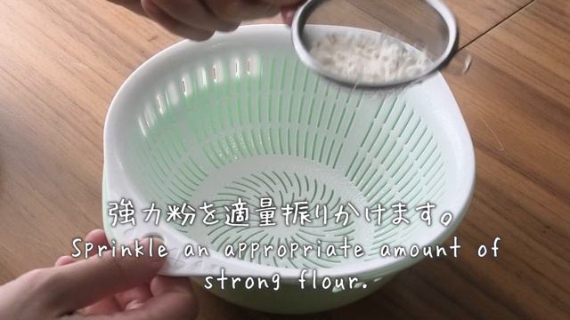 100円ショップのザルで作るカンパーニュ【ASMR】【手ごね】【パン作り】【レシピ】 смотреть онлайн