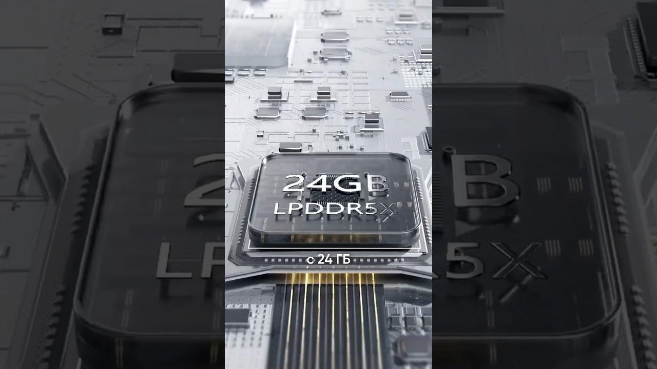 24гб оперативы - маркетинг! смотреть онлайн