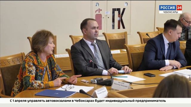 В Чувашии поговорили о новшествах предвыборной кампании в 2021 году смотреть онлайн