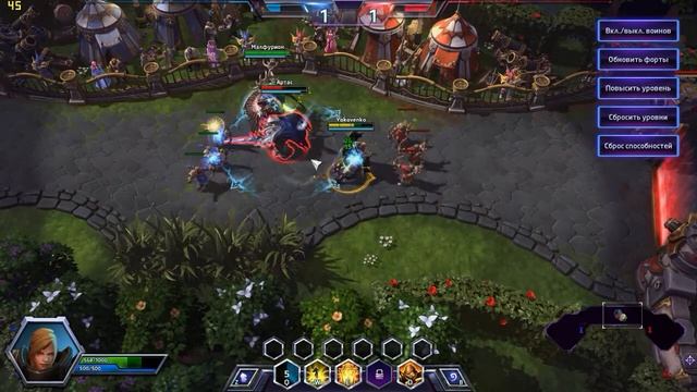 Heroes Of The Storm Gameplay on Intel Core i3 4130 Gtx 650 2Gb смотреть онлайн