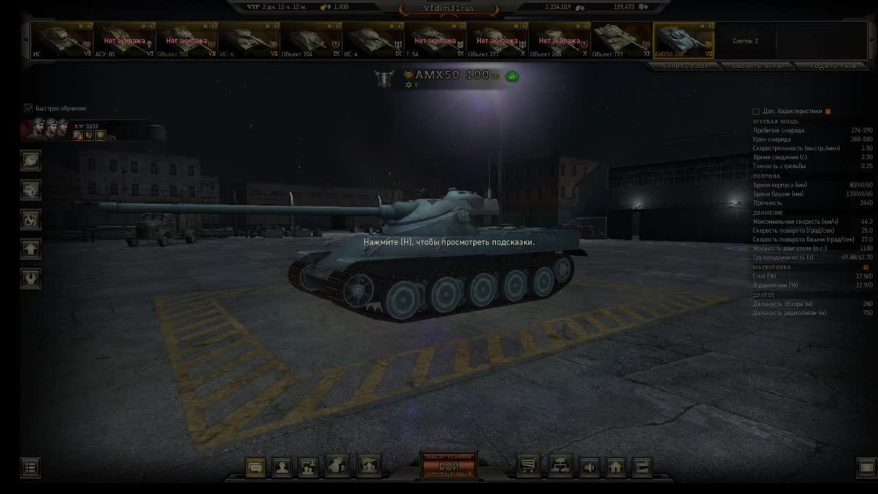 суета смотреть онлайн