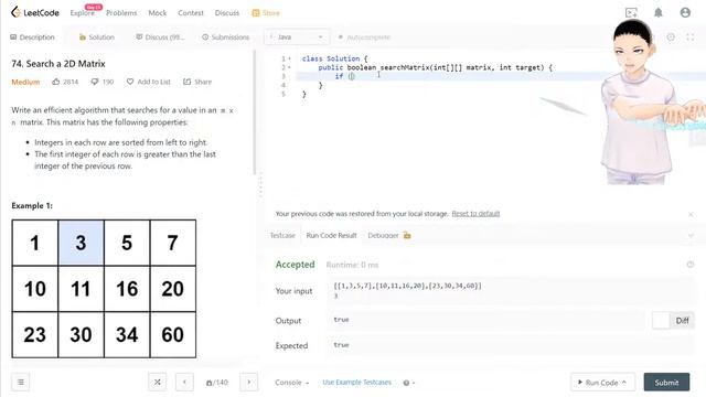 Leetcode 74 - Search A 2D Matrix (JAVA Solution Explained!) смотреть онлайн
