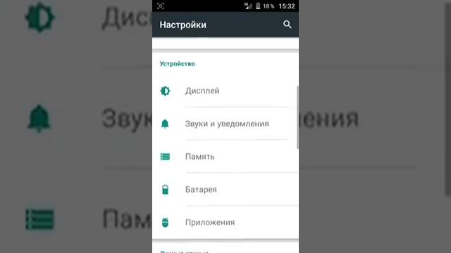 Как сделать чтобы ваш телефон не лагала смотреть онлайн