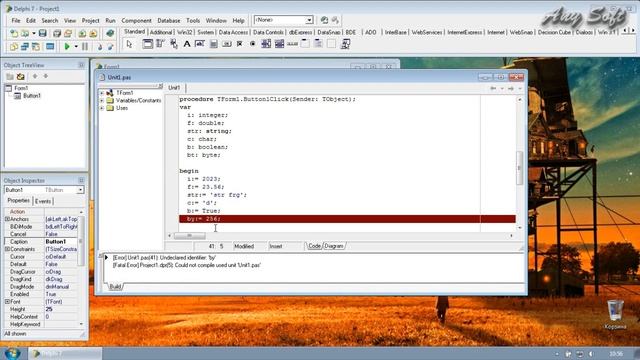 Делфи урок. Типы переменных в Delphi
