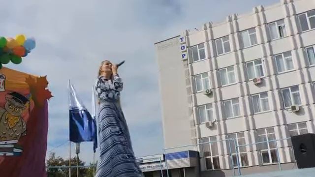 Ольга Вольвач. 1 сентября. День знаний. Миасс 2016 смотреть онлайн