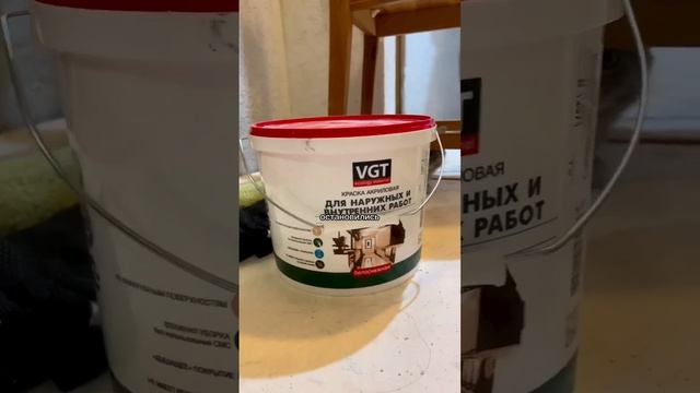 Не плохо для первого самостоятельного раза)) #ремонтсвоимируками #ремонт #монтажвидео