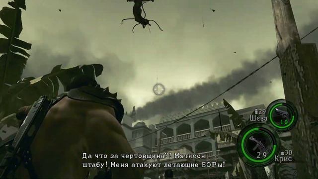 Resident Evil 5►кооп прохождение#2 (ну куда без собак) смотреть онлайн