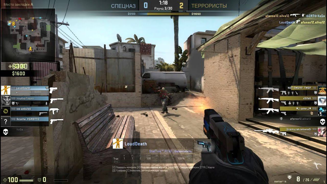 эйс с пистолета против фулл закупа смотреть онлайн