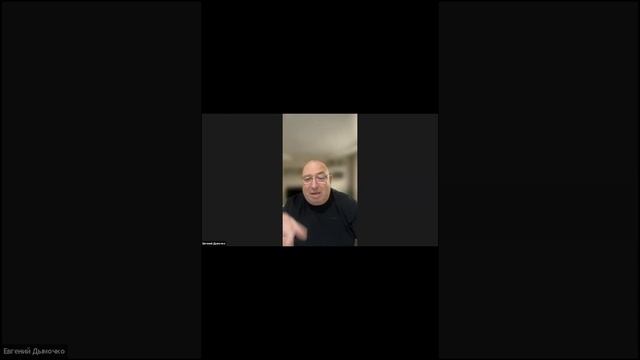 Важные события WHIEDA | Дымочко Евгений смотреть онлайн