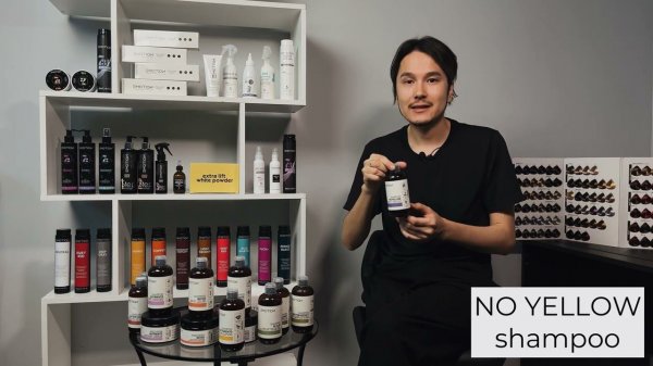 Emotion Care уходовые средства для салонного и домашнего применения