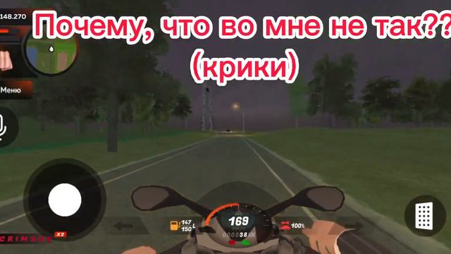 Не большой фильм(Если можно так назвать!) смотреть онлайн