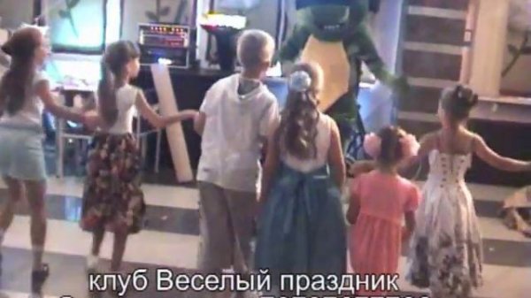 ниндзя черепашка на детский день рождения