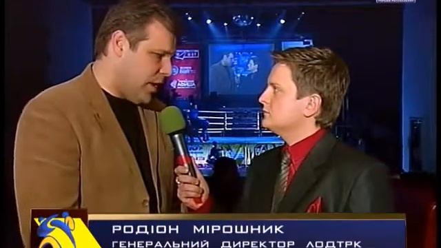 Владислав Никитин - Андрей Ферко смотреть онлайн