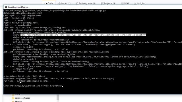 EDC: DB Schema Replication Lineage overview смотреть онлайн