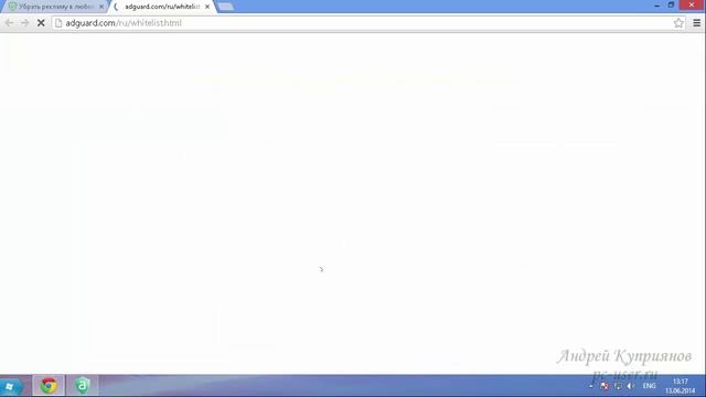 2.mp4 смотреть онлайн