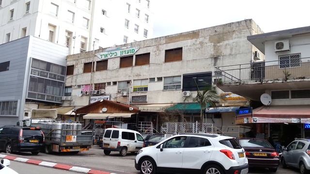 Нагария, Израиль. Привокзальная площадь. смотреть онлайн