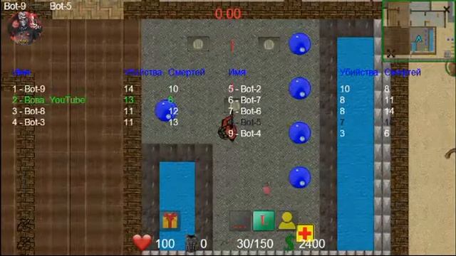 Играем В Игры/Дуэли смотреть онлайн