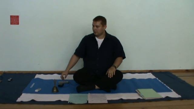 Дхармакайя не имеет формы (Дзен). Интегральная Йога Шри Ауробиндо смотреть онлайн