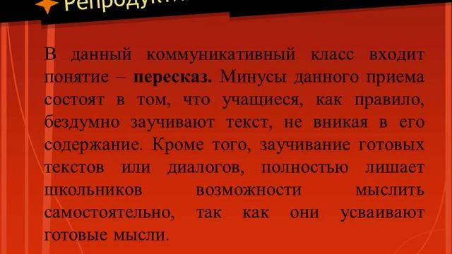 Магистерская диссертация смотреть онлайн