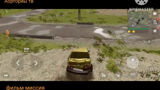 чпон 10 ислам фильм пиратов если пирс ширина остаток остриё китам смотреть онлайн