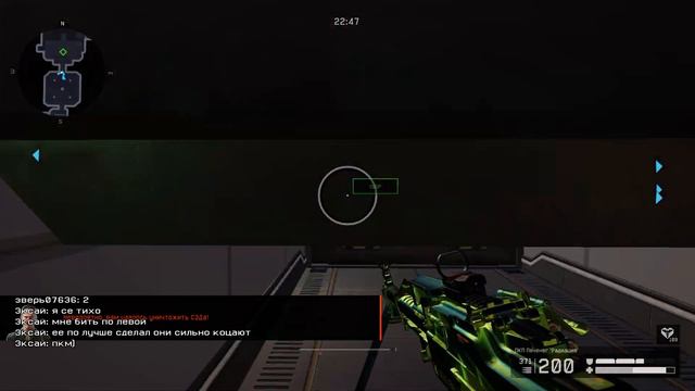 Проход припяти профи в 3 инжа и буст рака сливающего игру Warface смотреть онлайн