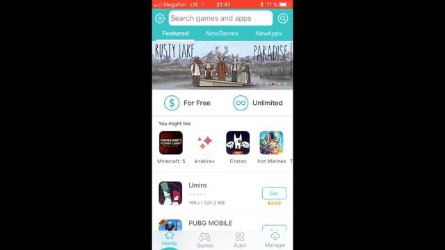 Как скачать бесплатно Майнкрафт поки ты Диша на версии один.два.11 бесплатно на iPhone любой версии смотреть онлайн