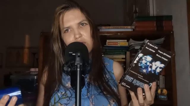 #АСМР Обзор Видеокассет - Рассказываю #истории с ними связанные / #ASMR Review VHS - #story смотреть онлайн