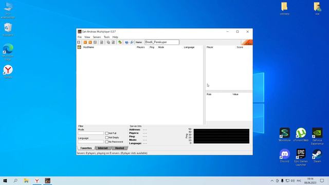 боже 0-----------0 смотреть онлайн