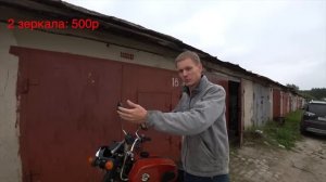 #2 Восстановление ВОСХОД 3М до завода. Покраска двигателя. Новые колеса
